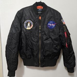 Black Bomber Jacket